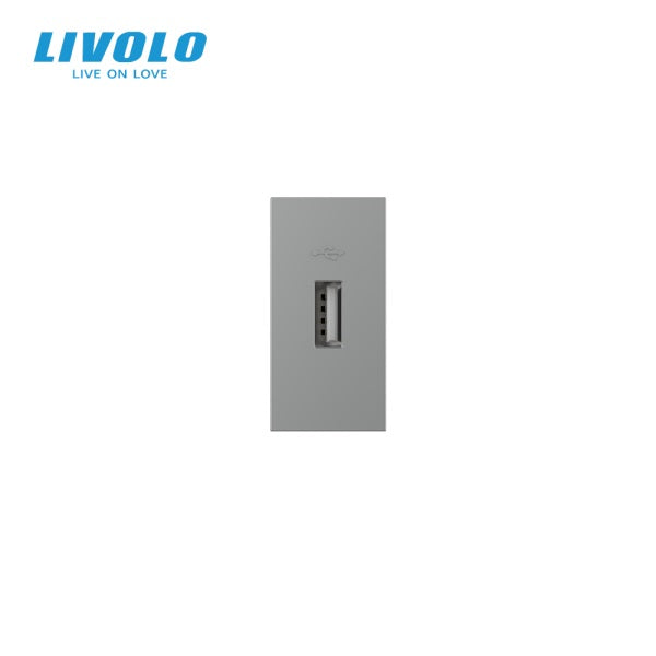 Modul / USB bijela, crna, zlatna i siva